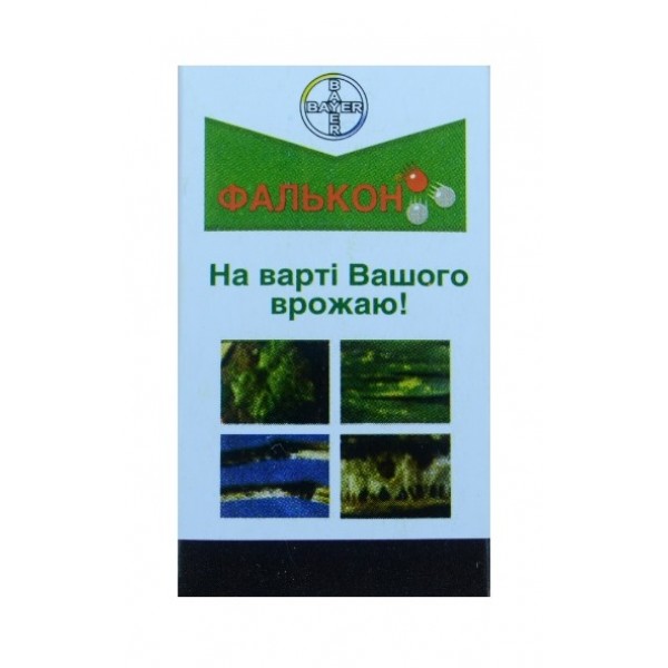 Препарат Фалькон, 10мл